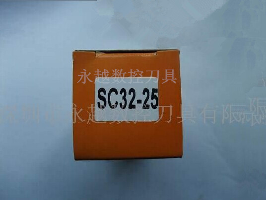 厂价直销正宗中国台湾安威SC32筒夹