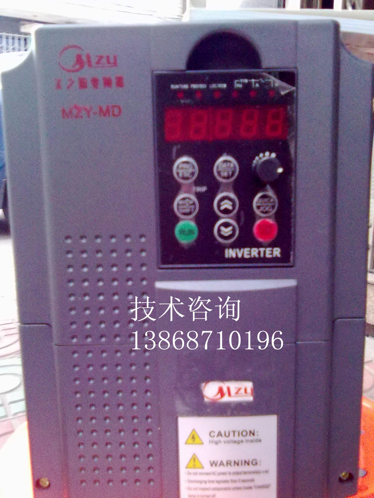 浙江变频器厂家，变频器价格，源泰电气变频器低价供应