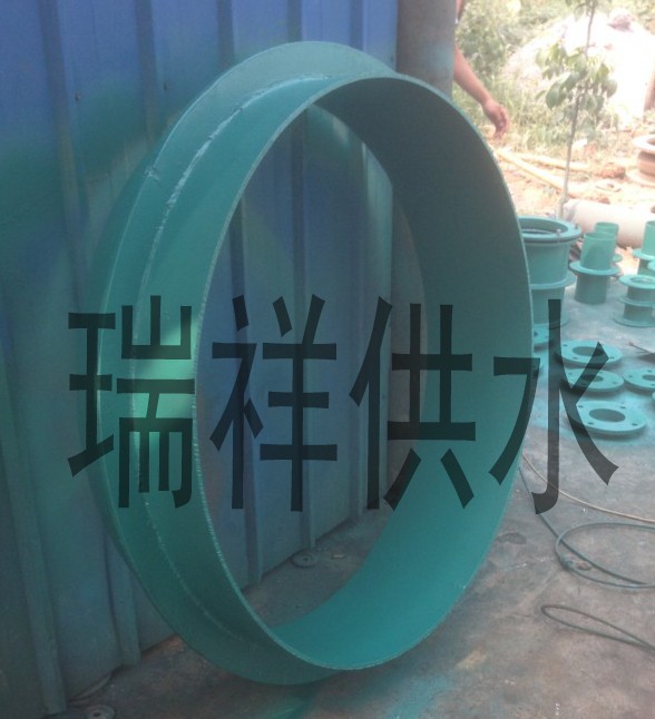 四川柔性防水套管做法|柔性防水套管做法瑞祥供水材料