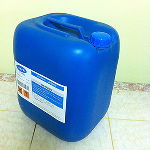 防绿化剂供应——四川实惠的防绿化剂HW-10 供应