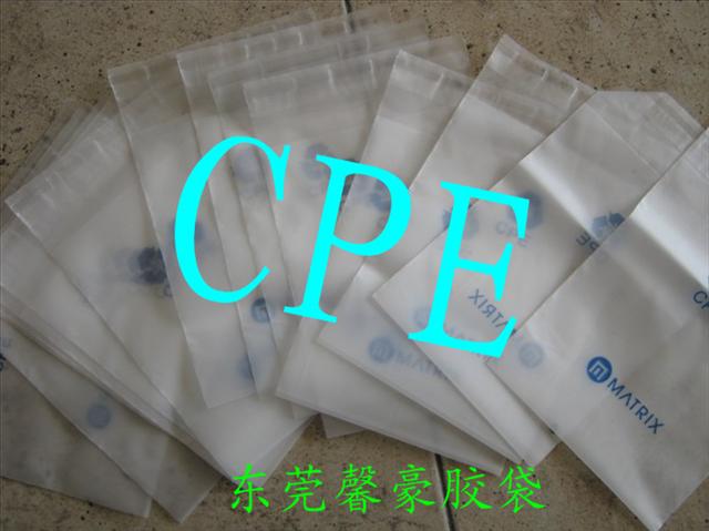 CPE胶袋2