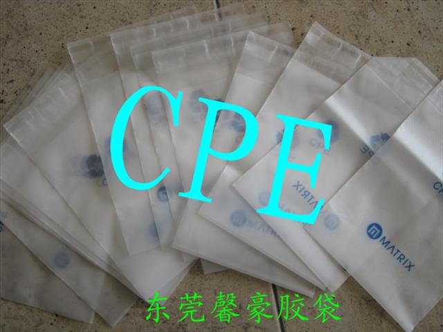 CPE胶袋1