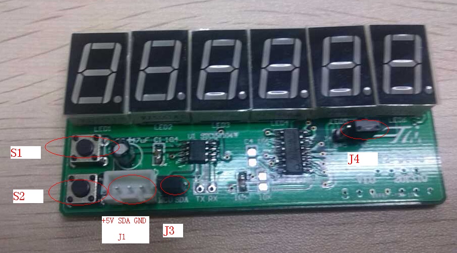 TM1652-单片机单线通讯的LED数码管驱动芯片