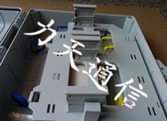 吉林：光纤分线盒规格，用途，价格48芯ABS光纤分线盒厂家专业生产