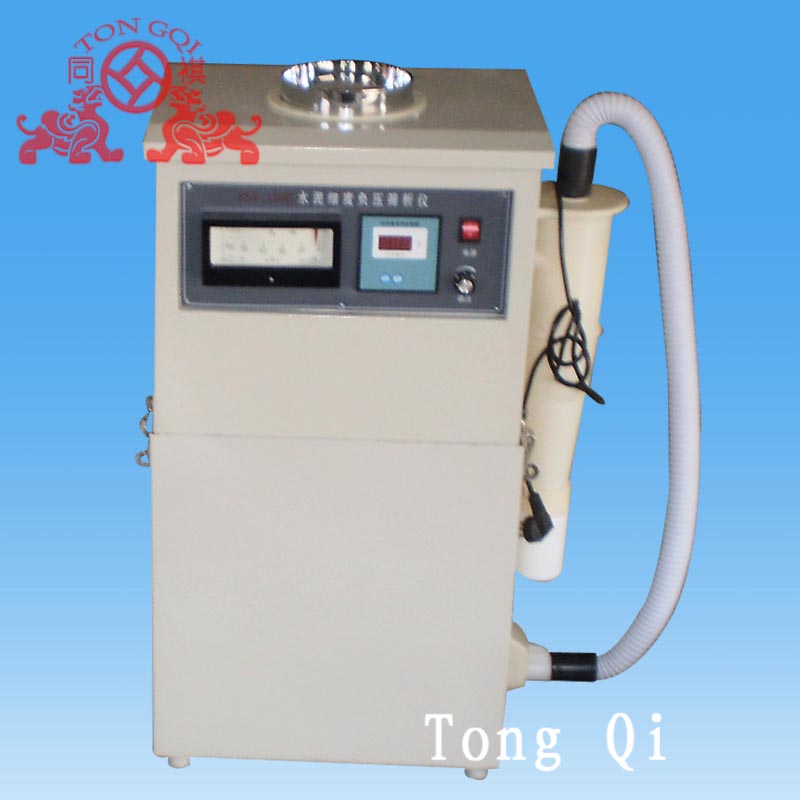 杭州同祺环保型FSY-150E水泥细度负压筛析仪