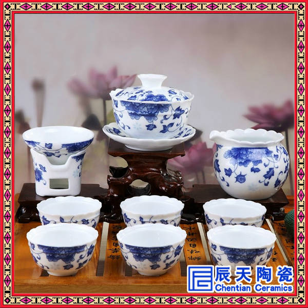 定做陶瓷茶具价格 陶瓷茶具批发价
