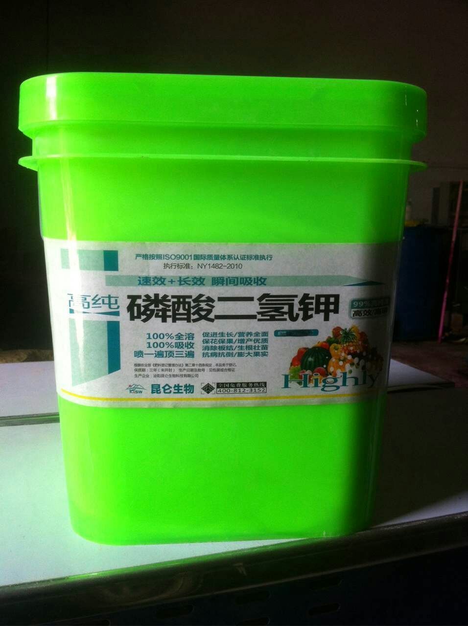 水稻**杀虫剂杀菌剂水稻杀菌高产|水稻精华素