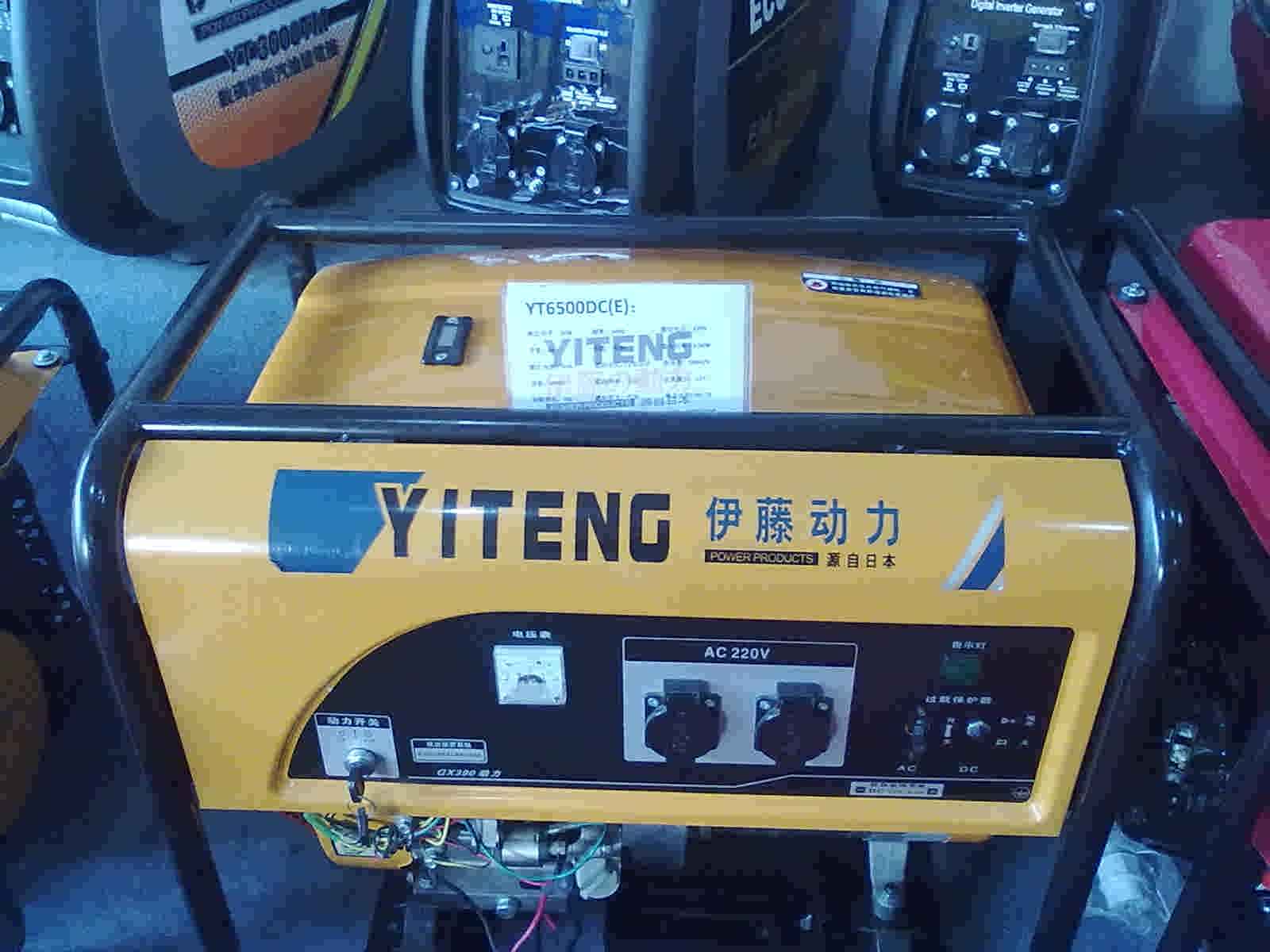YT6500DCE伊藤5KW电启动小型汽油发电机