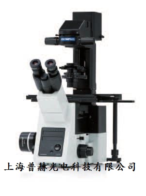 奥林巴斯显微镜IX73