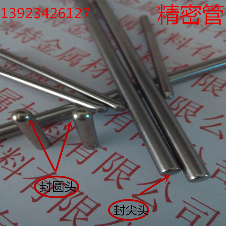 316不锈钢医疗毛细管缩尖 不锈钢针管 不锈钢20°斜尖加工