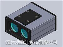 艾普瑞APRESYS激光测距传感器DLS-R2500 专业工业测量