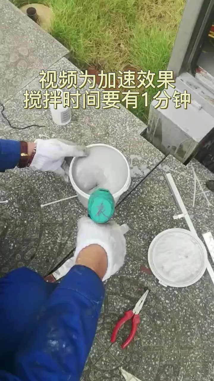 青花瓷陶瓷移印用液态硅胶