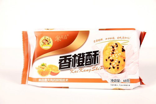 供应河南洛阳特产米禾尚香橙酥 面向全国招商中