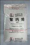 福建晋江泉州南安惠安厂家供PE再生料 HDPE低压吹塑料