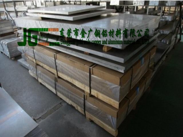 AL7075铝合金薄板 进口铝合金板材