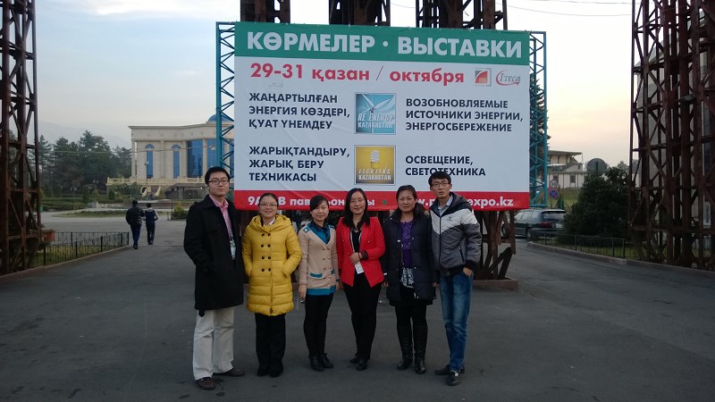 2014年哈萨克斯坦国际电力、能源、照明展览会回顾