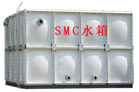厂价销售阜新SMC玻璃钢水箱