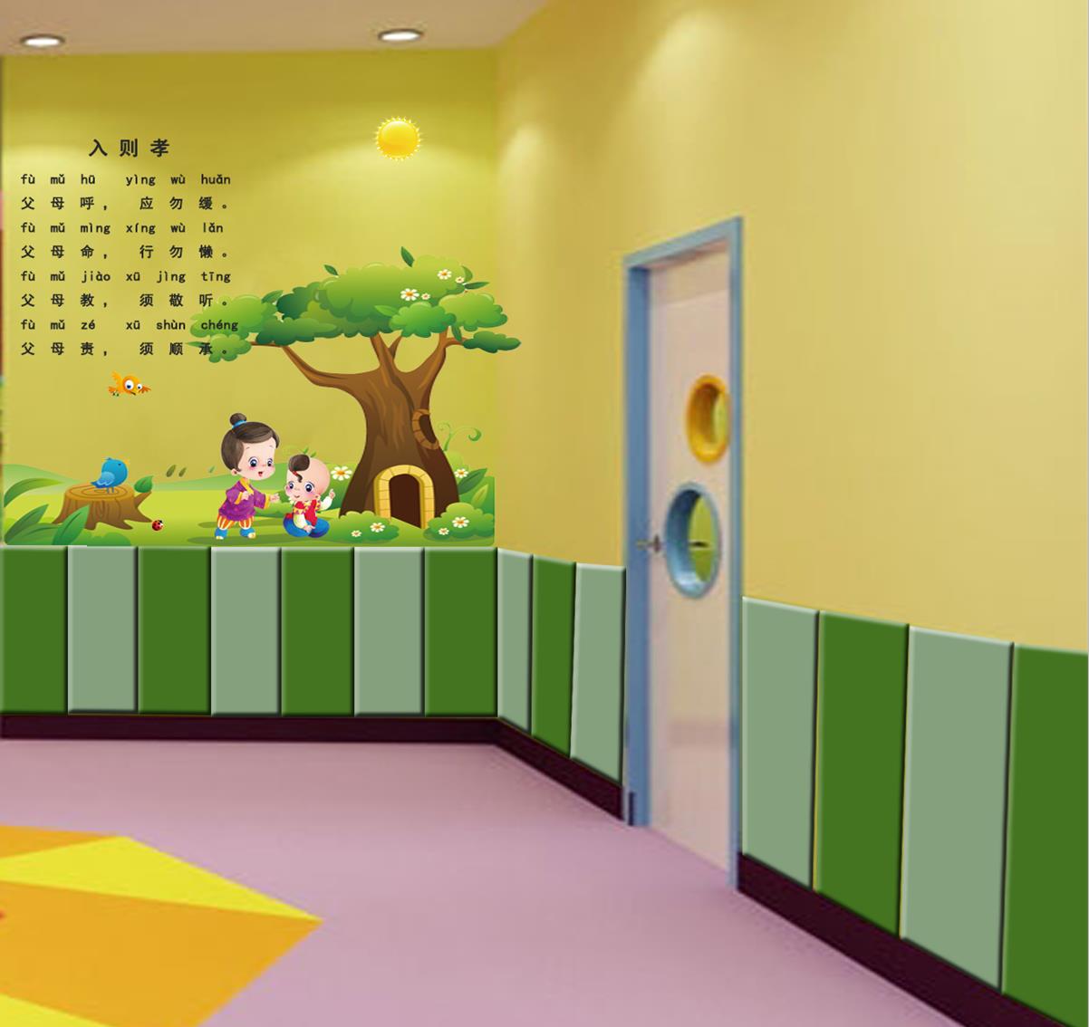 幼儿园主题墙装饰之国学壁画装饰