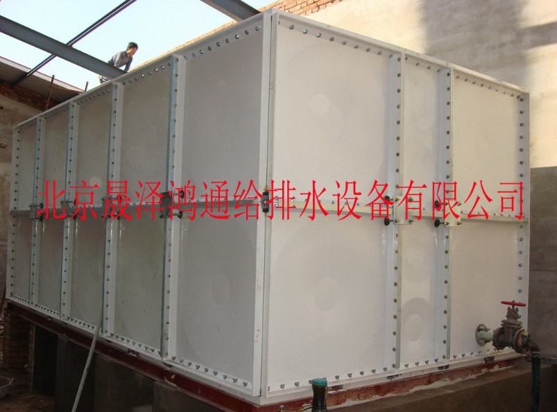 玻璃钢水箱 北京给排水设备