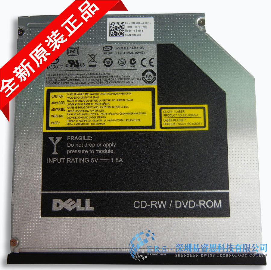 原装戴尔/DELL E6400 笔记本** 内置串口SATA 康宝光驱 MU10N