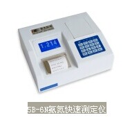 供应厂价直销，较低报价惠州5B-6D氨氮快速测定仪