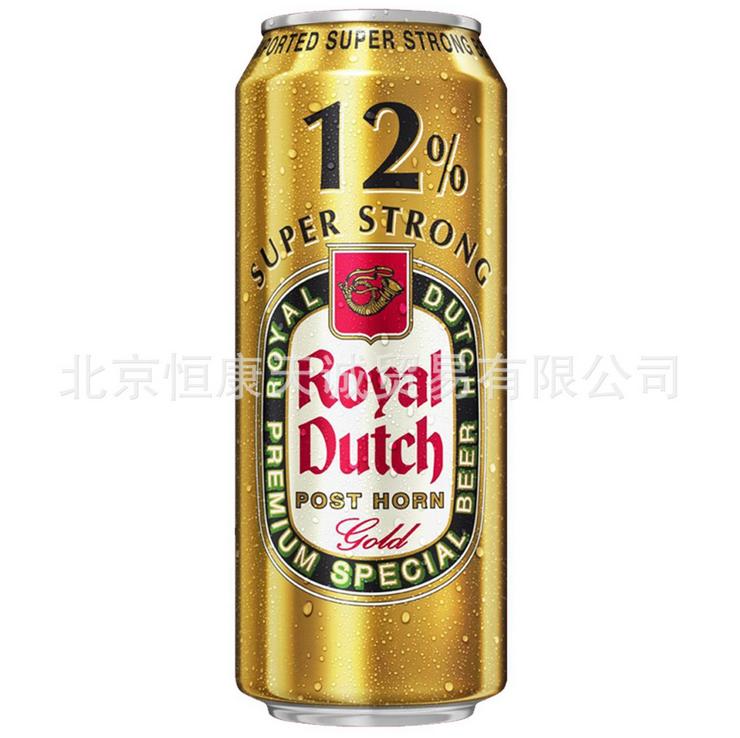 进口啤酒批发德国原装Royal Dutch**骑士12度**强烈性啤酒500ml