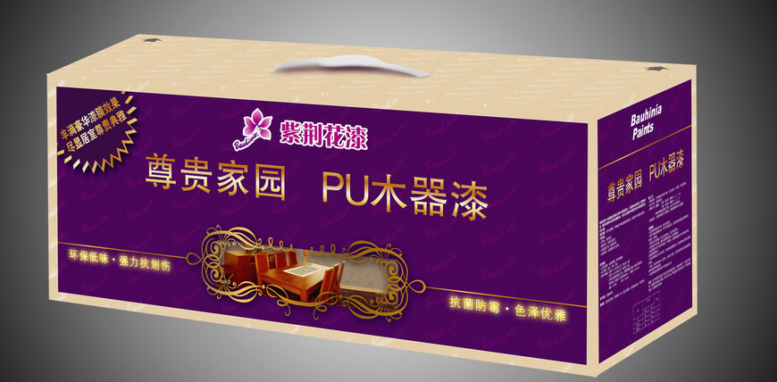 郑州涂料包装箱设计，郑州涂料包装箱，郑州包装箱印刷