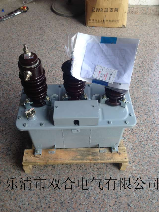 VS1-12/630-20高压真空断路器 原产地浙江