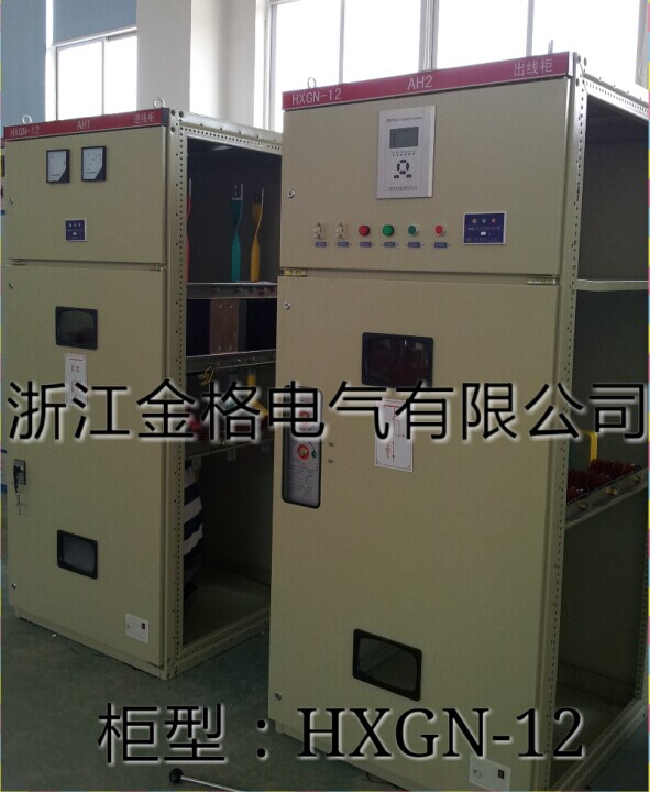 HXGN17-12高压环网柜,中置柜,变电站