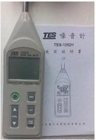 TES1352H 噪音计/声级计