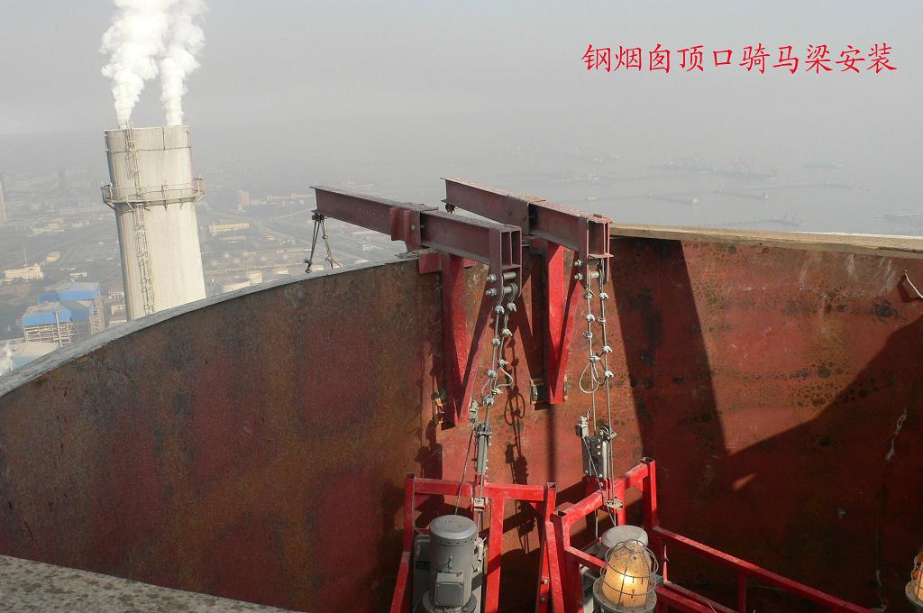 烟囱防腐材料钢烟囱防腐材料价格 烟囱防腐材料生产厂家 江苏天蓝
