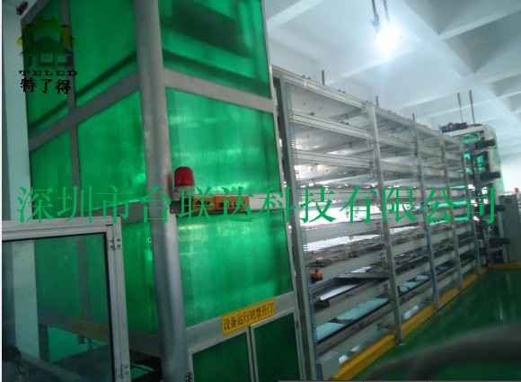 深圳台联达供应多层往复式LED模组灌胶晾胶线