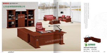 供应高端办公家具|老板桌|大班桌|大班台|各种办公室配套家具