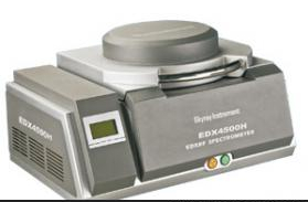 EDX4500H仪器的全元素分析仪