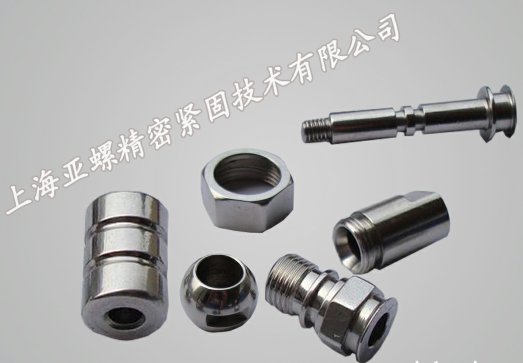 上海A2-70螺栓，A2-70螺栓价格，A2-70螺栓供应商