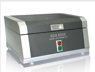 X荧光光谱仪 EDX 600B型