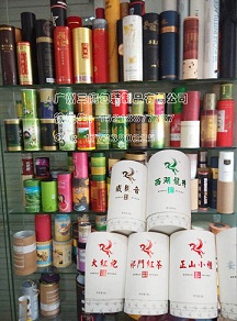 广东精美茶叶盒价格