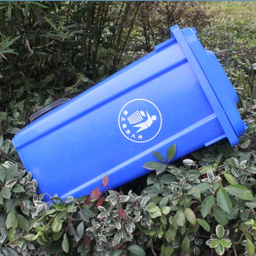 批发供应南京塑料垃圾桶 小区环卫型1个起批