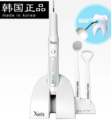 韩国家用牙齿清洁器