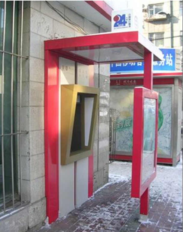 供应天宇创意低价中国银行ATM靠墙式防护罩