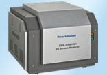 电感耦合等离子体发射光谱仪ICP2060T