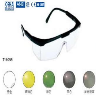 供应安全防护眼镜T16055