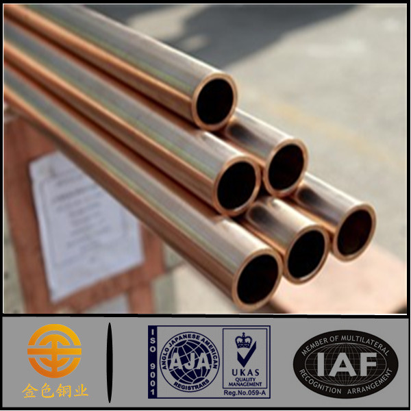 供应高精度铍青铜管材，石油设备用管材