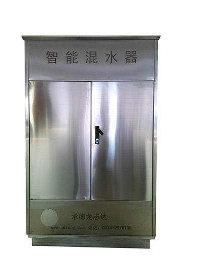 公共浴室用智能混水器由智能控制电气控制部分和混水机械执行部分组成