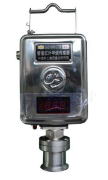 GYW25/50型矿用氧气温度传感器