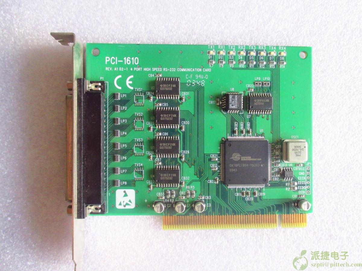 现货供应全新的PCI-1610电路板/功能板与维修电路板