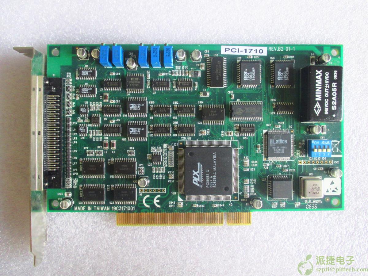 供应派捷电子PCI-1710多功能数据采集卡 /全新功能板 /电路板维修