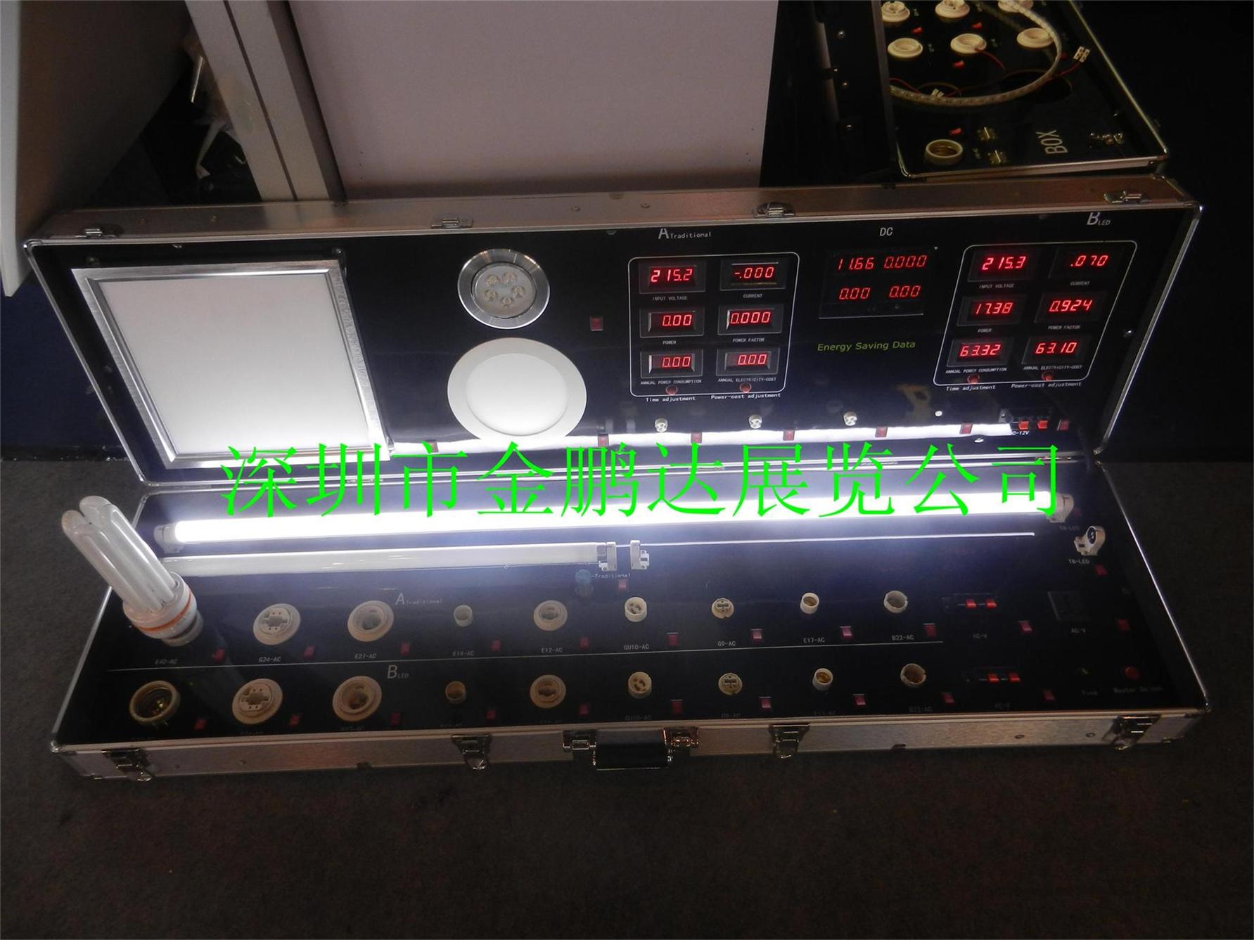 供应多功能LED展示测试箱