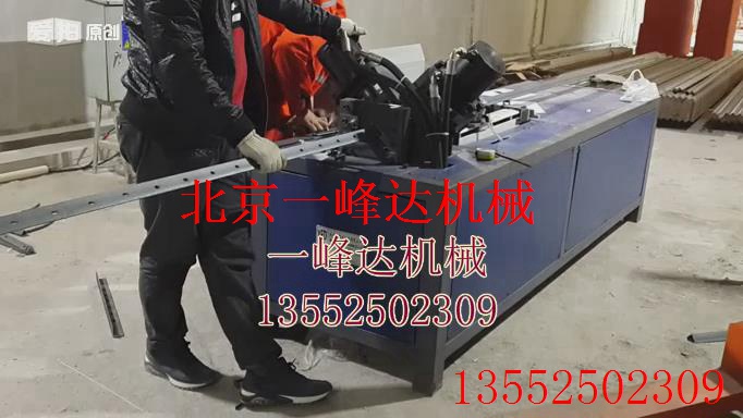 北京液压铆接机 液压铆钉机 液压铆钉钳 角钢法兰铆接机 铆接机厂家