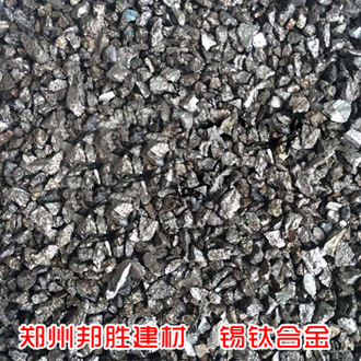 锡钛合金耐磨地坪材料厂家 价格 可包工包料